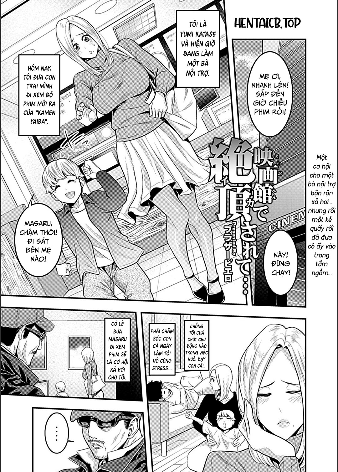 lên đỉnh trong rạp phim chapter 0 1