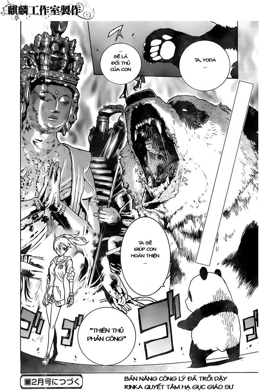 tokyo esp chapter 21 31