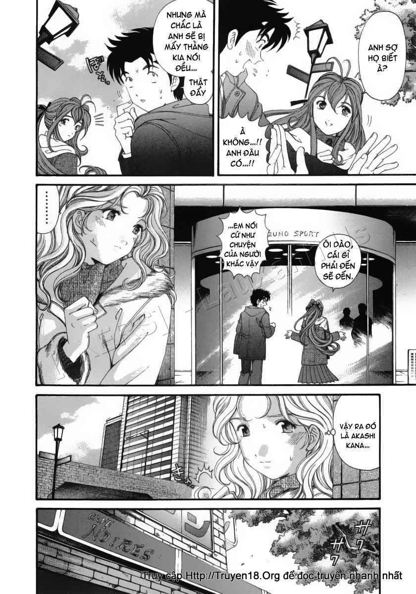 virgin na kankei chapter 44 14