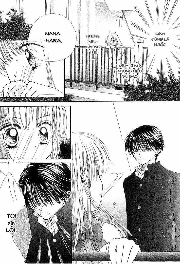 kare made love km chapter 3 32