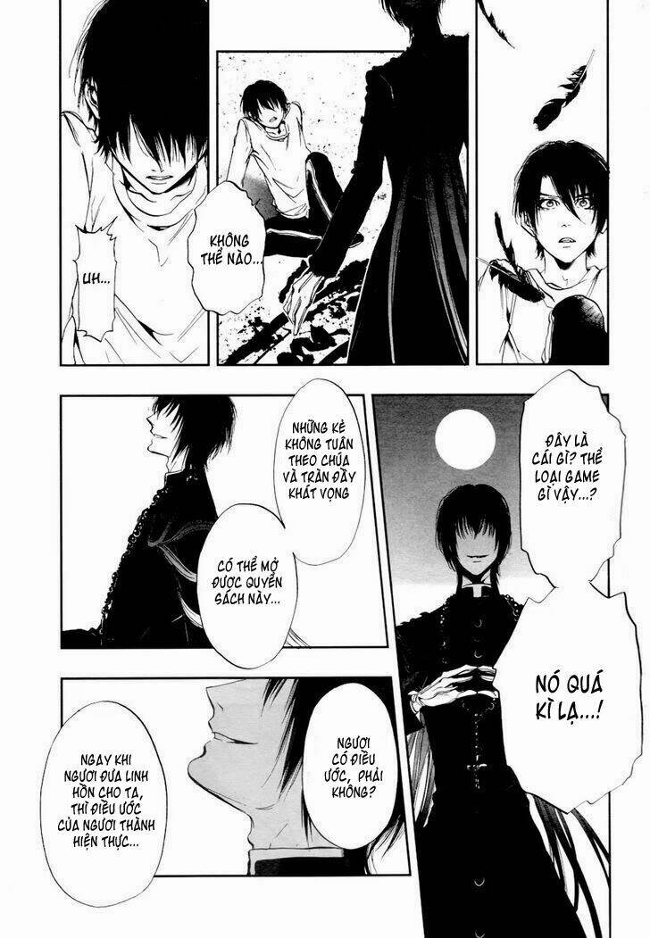 rengoku no karutagura chapter 1 37