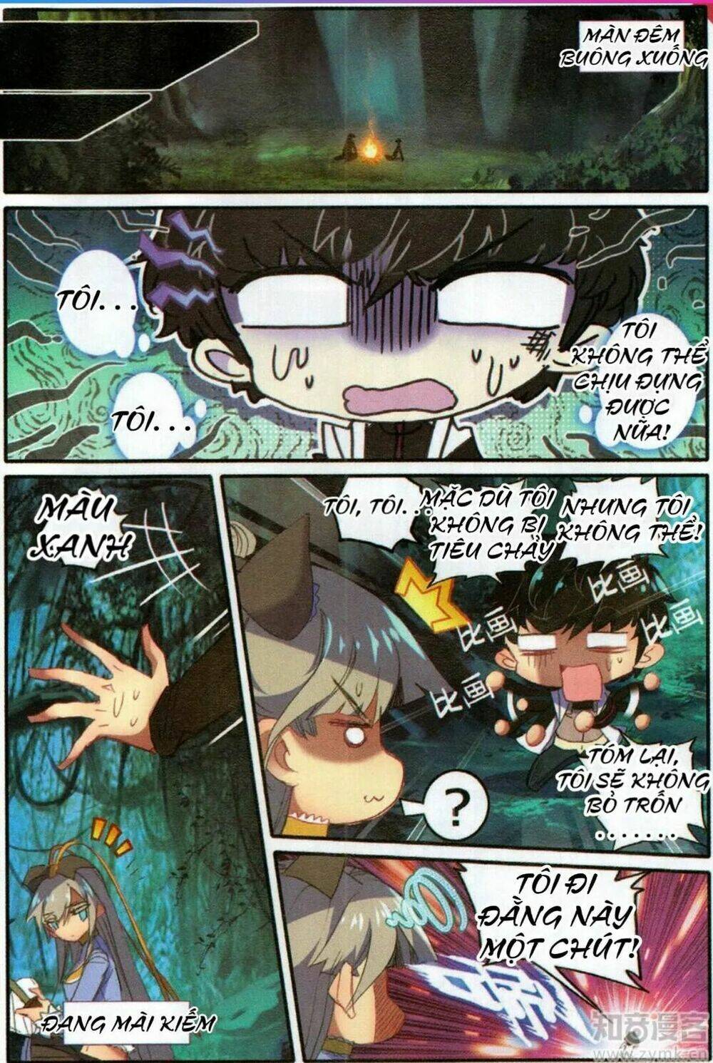 thiên kiêu vô song chapter 7 15