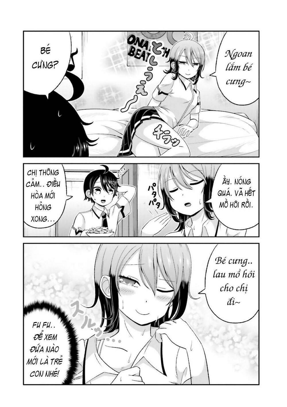 boku no kanojo ga majime sugiru shojo bitch na ken chapter 43.1 3