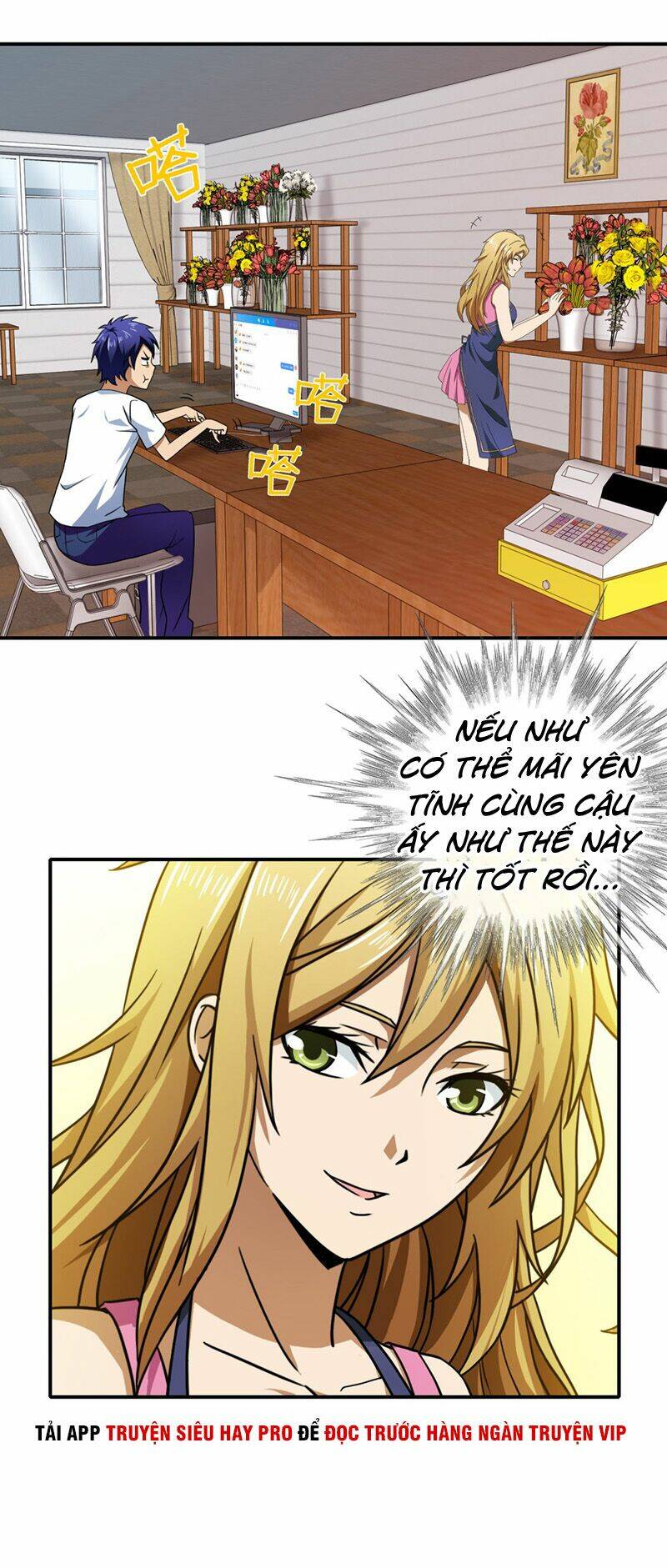 hộ hoa cao thủ tại đô thị chapter 138 1