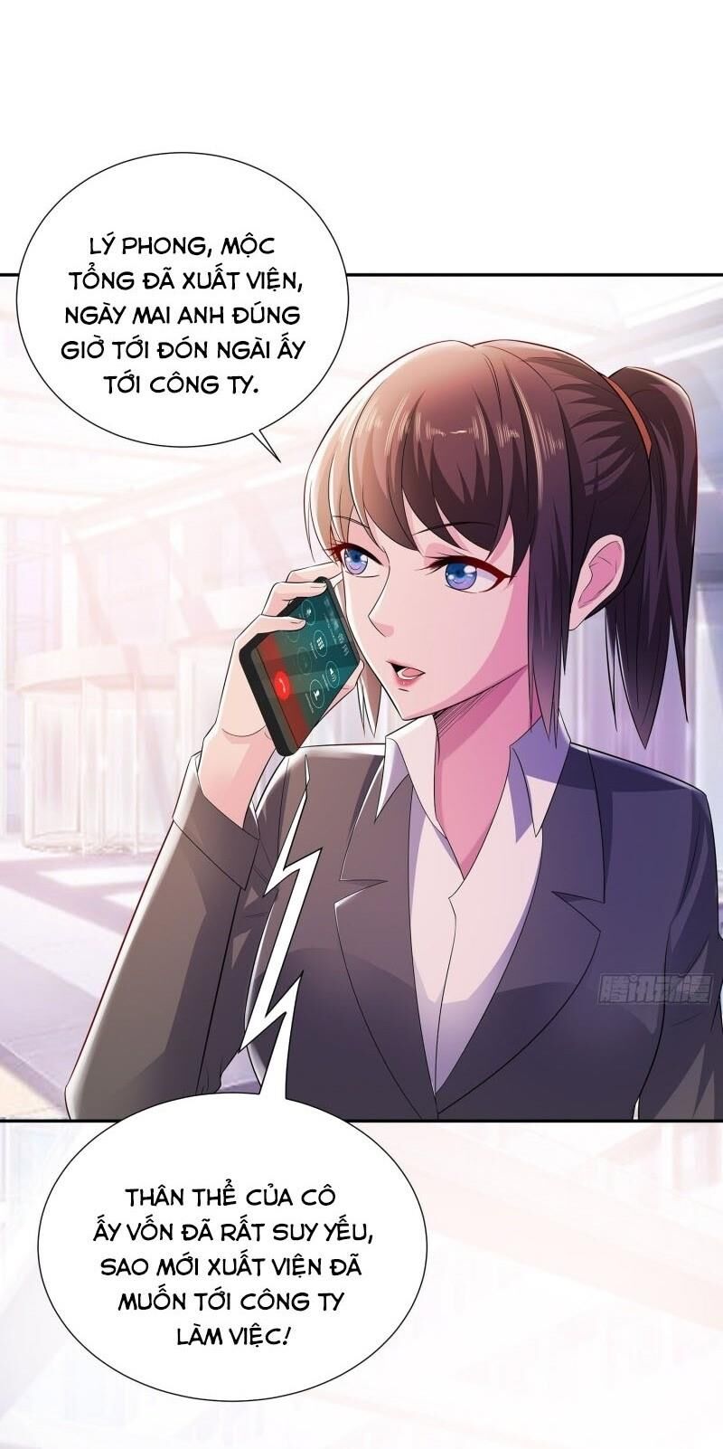 đô thị lãng tử chapter 17 14