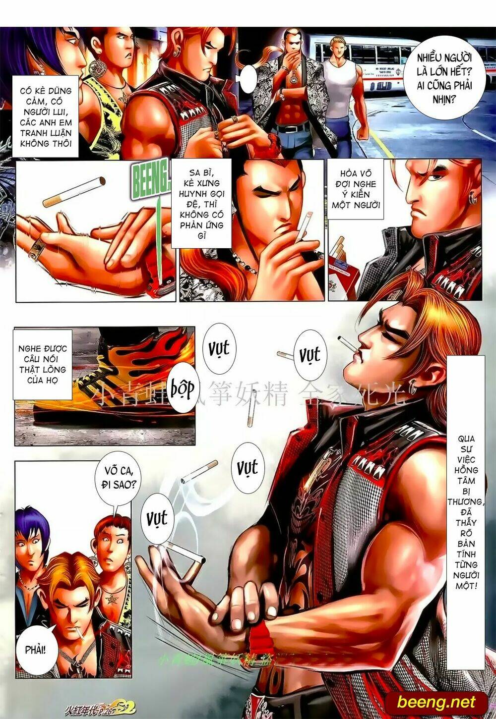 hỏa hồng niên đại hắc cốt đường chapter 1015 9