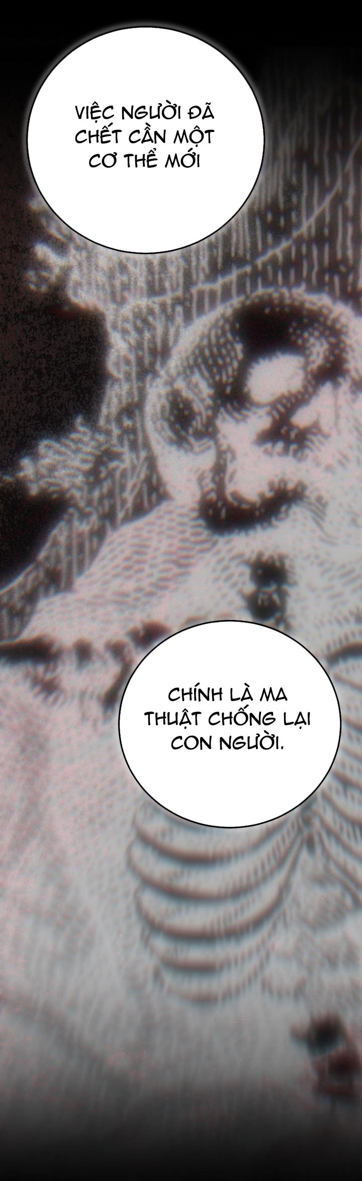 trở thành vợ thái tử quái vật chapter 117 17