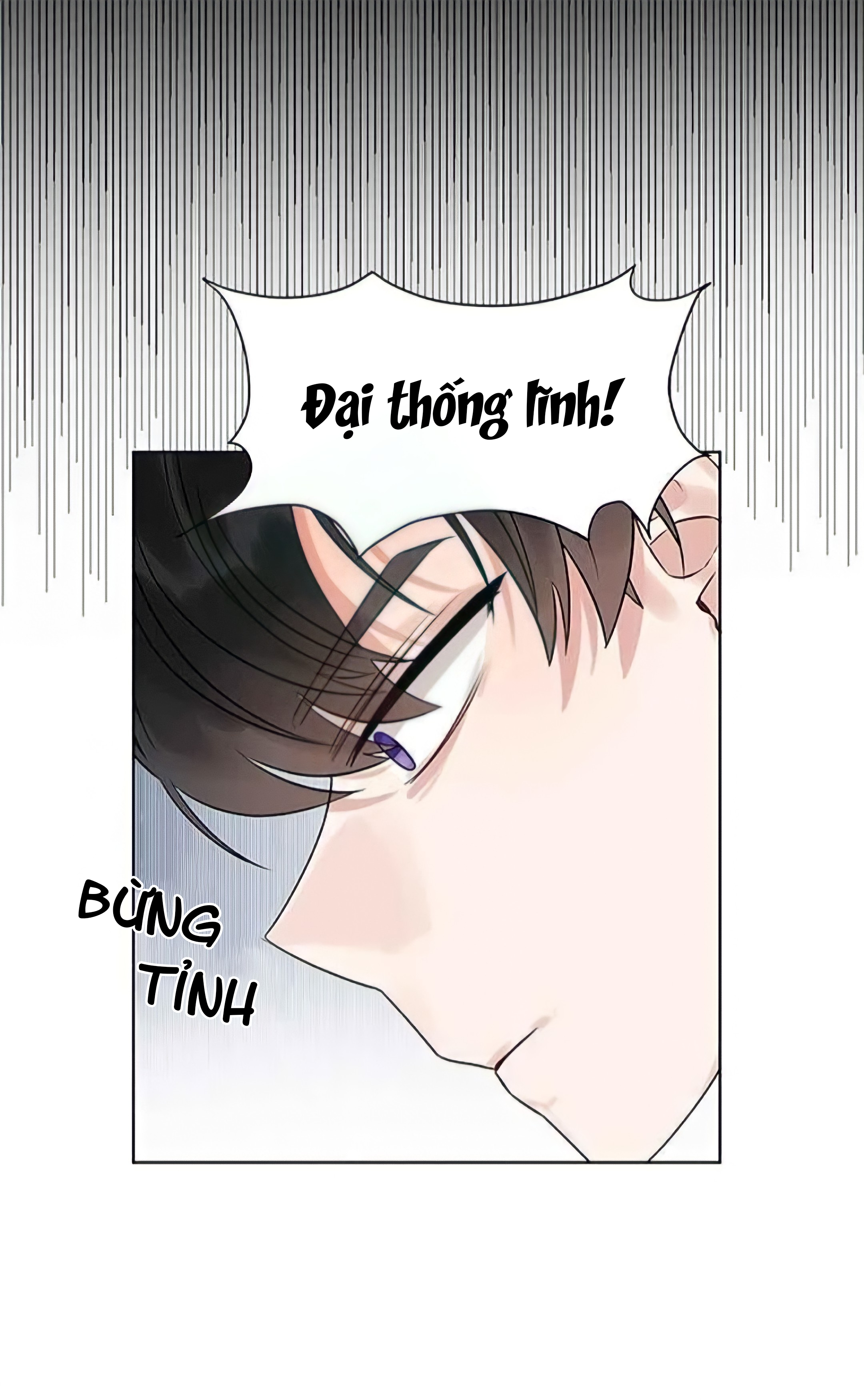 có rồng! (full) chapter 2 42