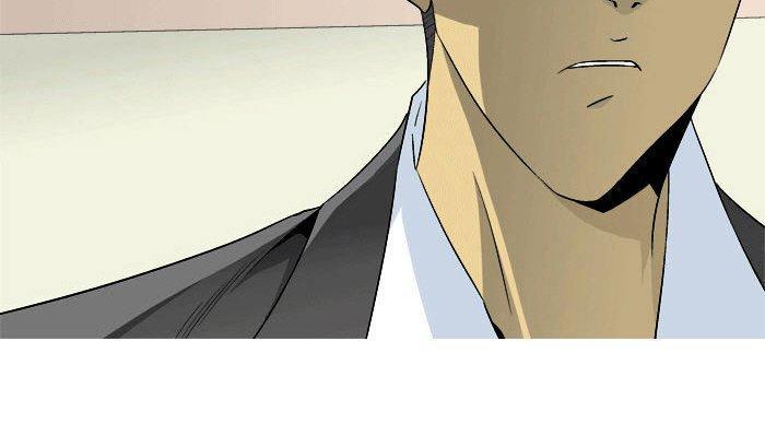 aura from another planet chapter 24 42