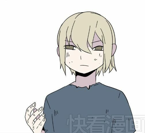 ứng dụng thẩm mỹ chapter 44 35