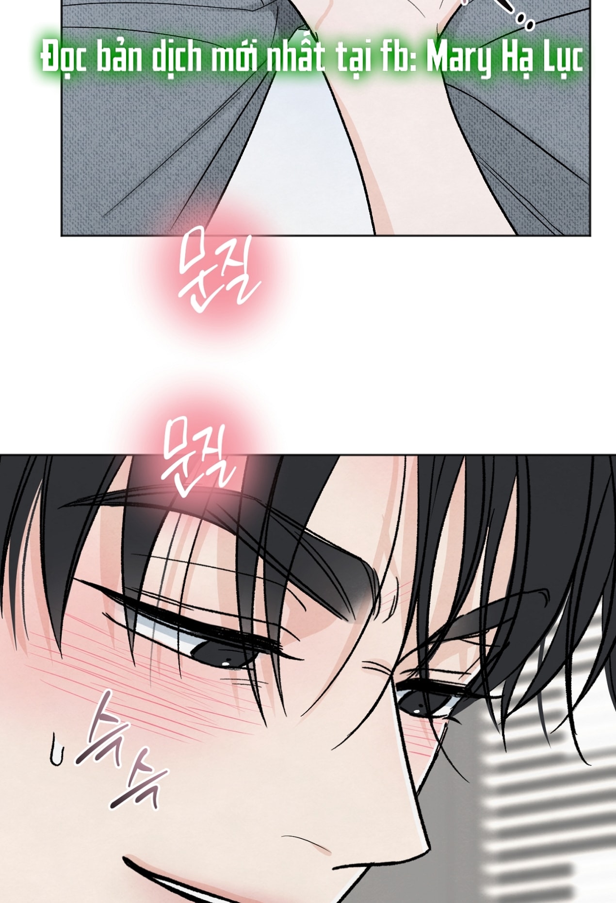 hoàn cảnh của rác rưởi chapter 28.2 59