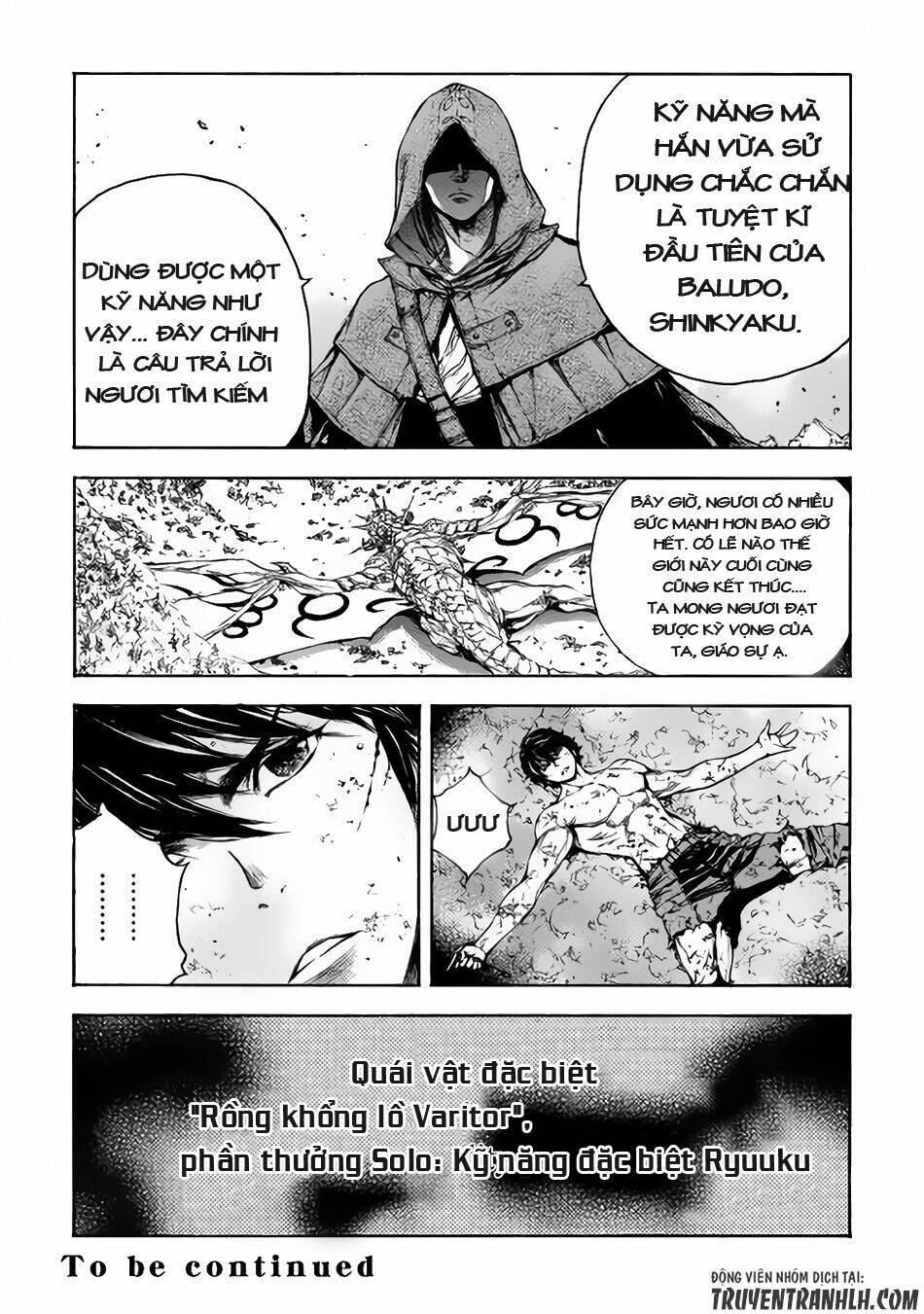 eden (tsuruoka nobuhisa) chapter 4 25