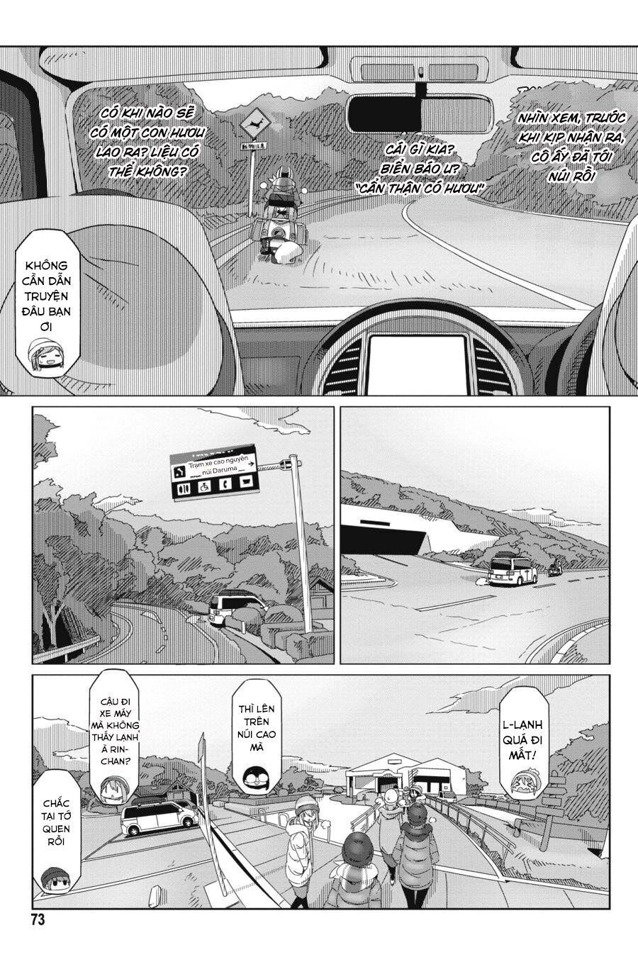 yurukyan chapter 49 21