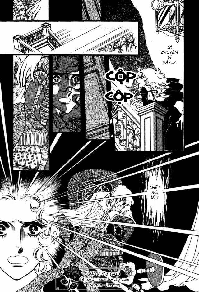 orpheus no mado chapter 14 60