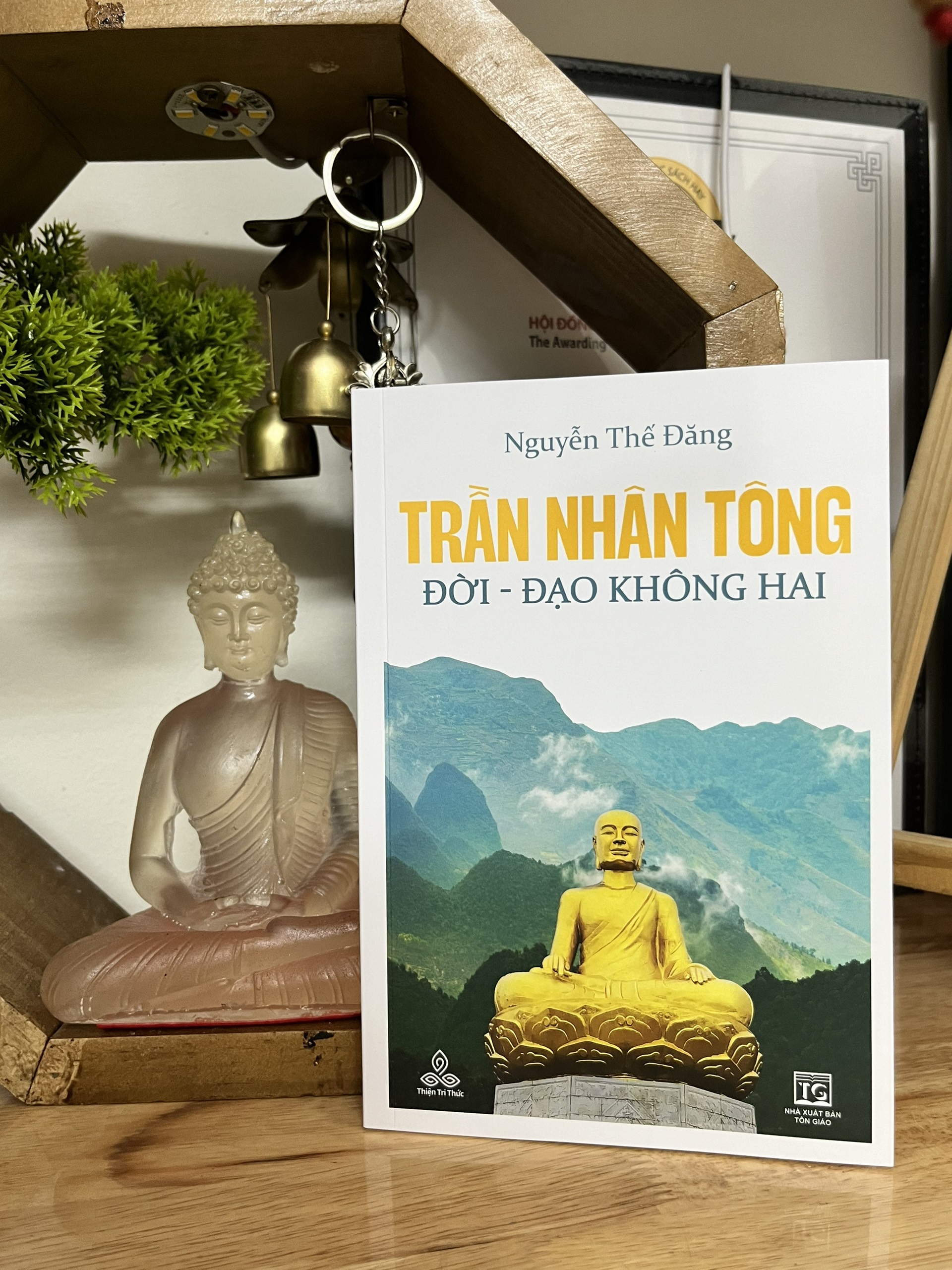 Sách Trần Nhân Tông, Đời - Đạo không hai