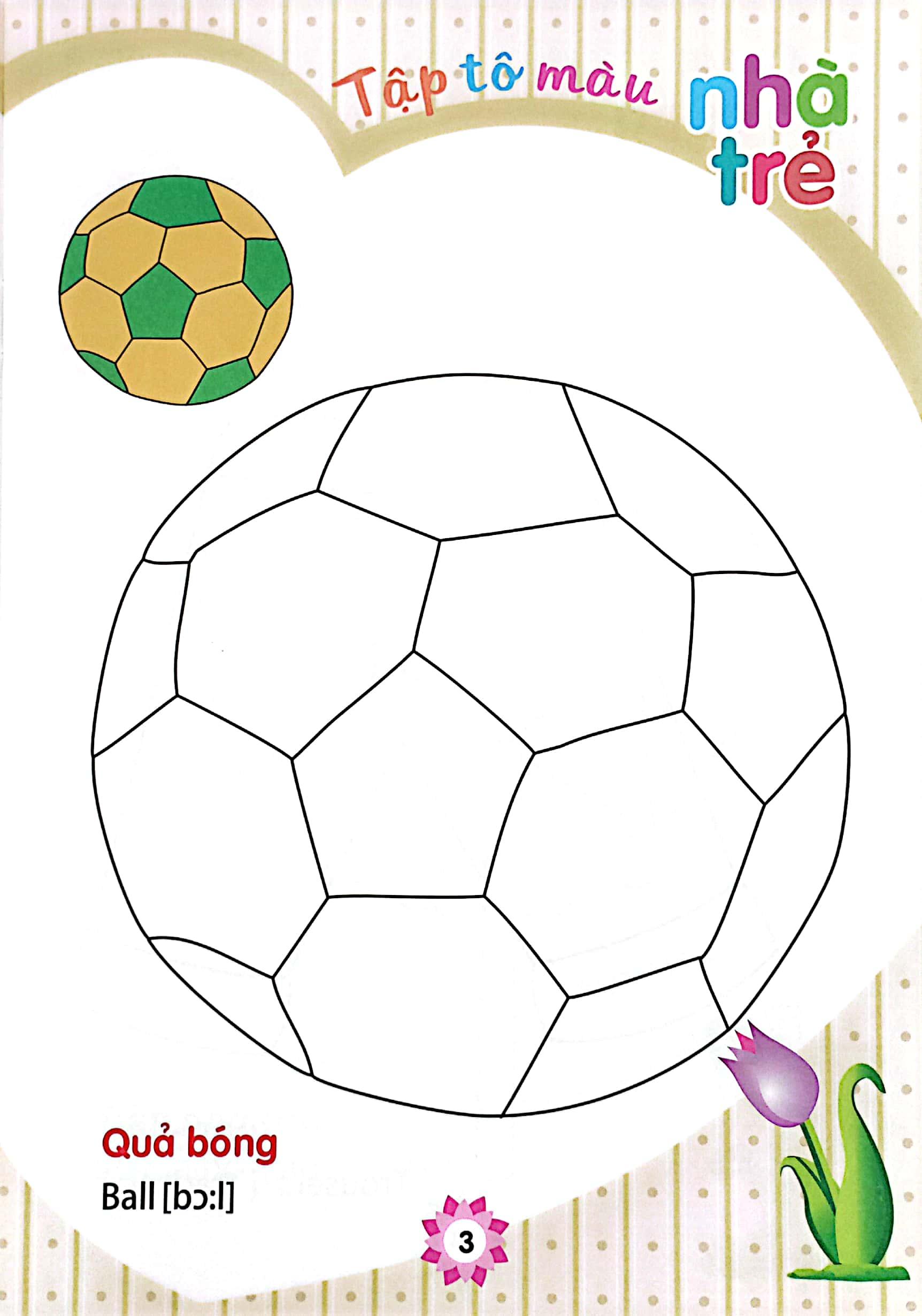 Tập Tô Màu Nhà Trẻ - Đồ Dùng & Đồ Chơi