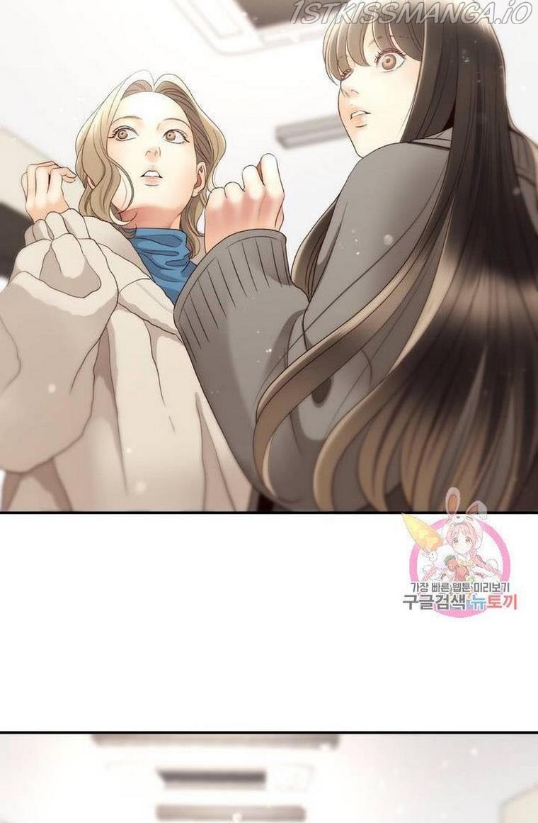 [16+] ánh sao ban mai chapter 32 40