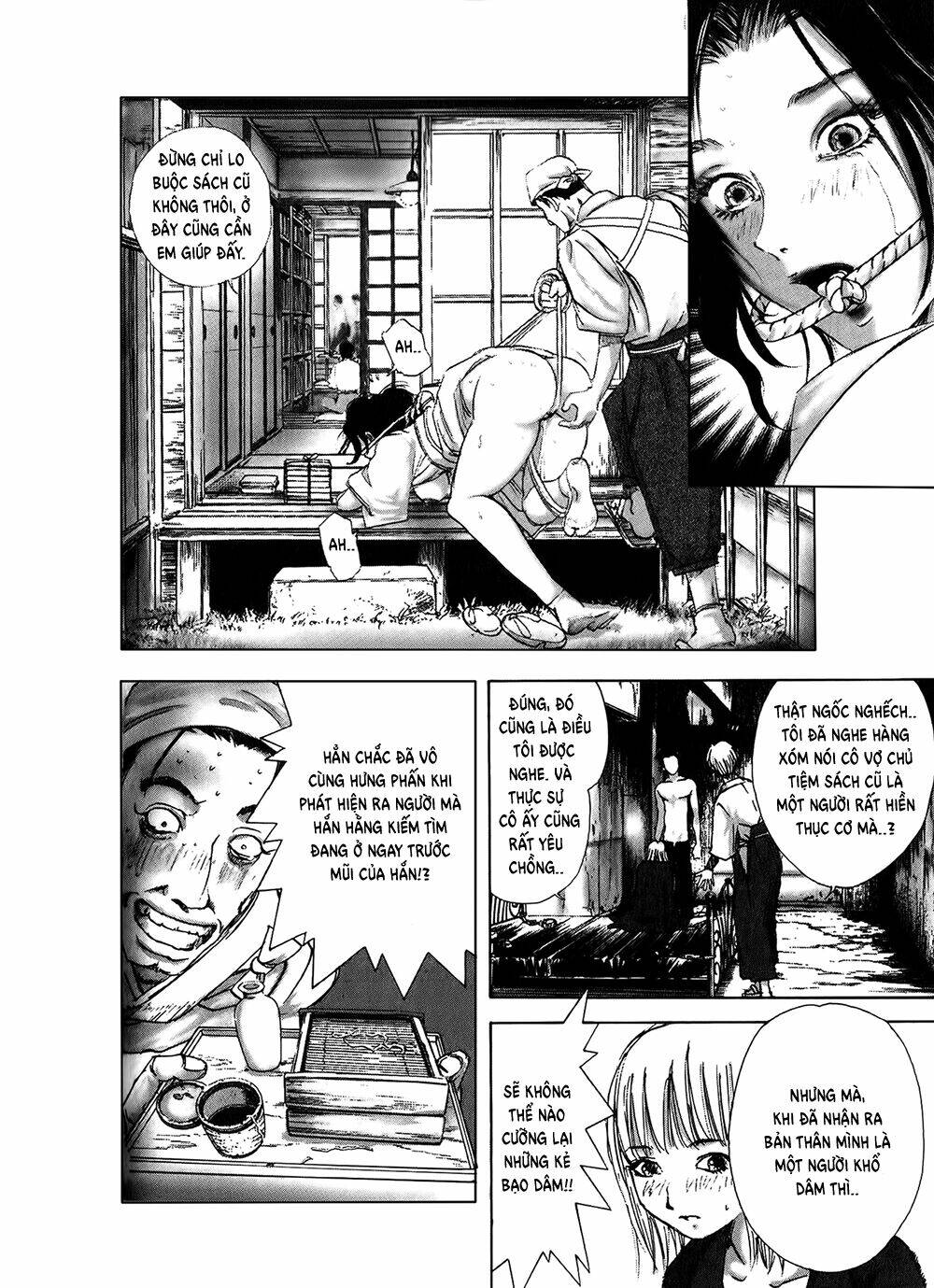 edogawa ranpo ijinkan chapter 4 21