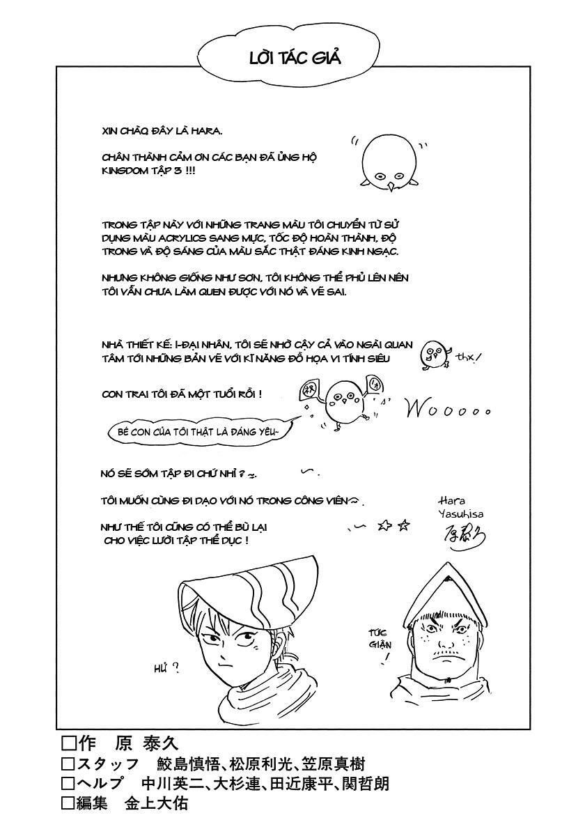 kingdom - vương giả thiên hạ chapter 118 18