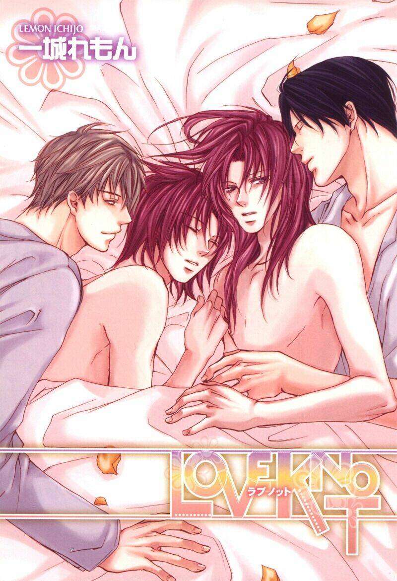 love knot chapter 3 6