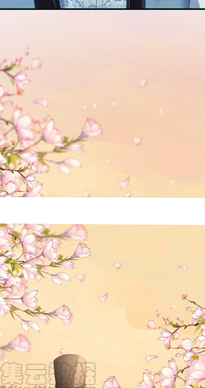 quận chúa vững quá không thể tiêu diệt! chapter 54 29