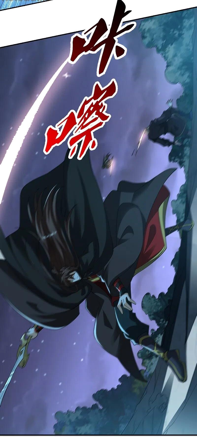 tiên võ đế tôn chapter 305 56