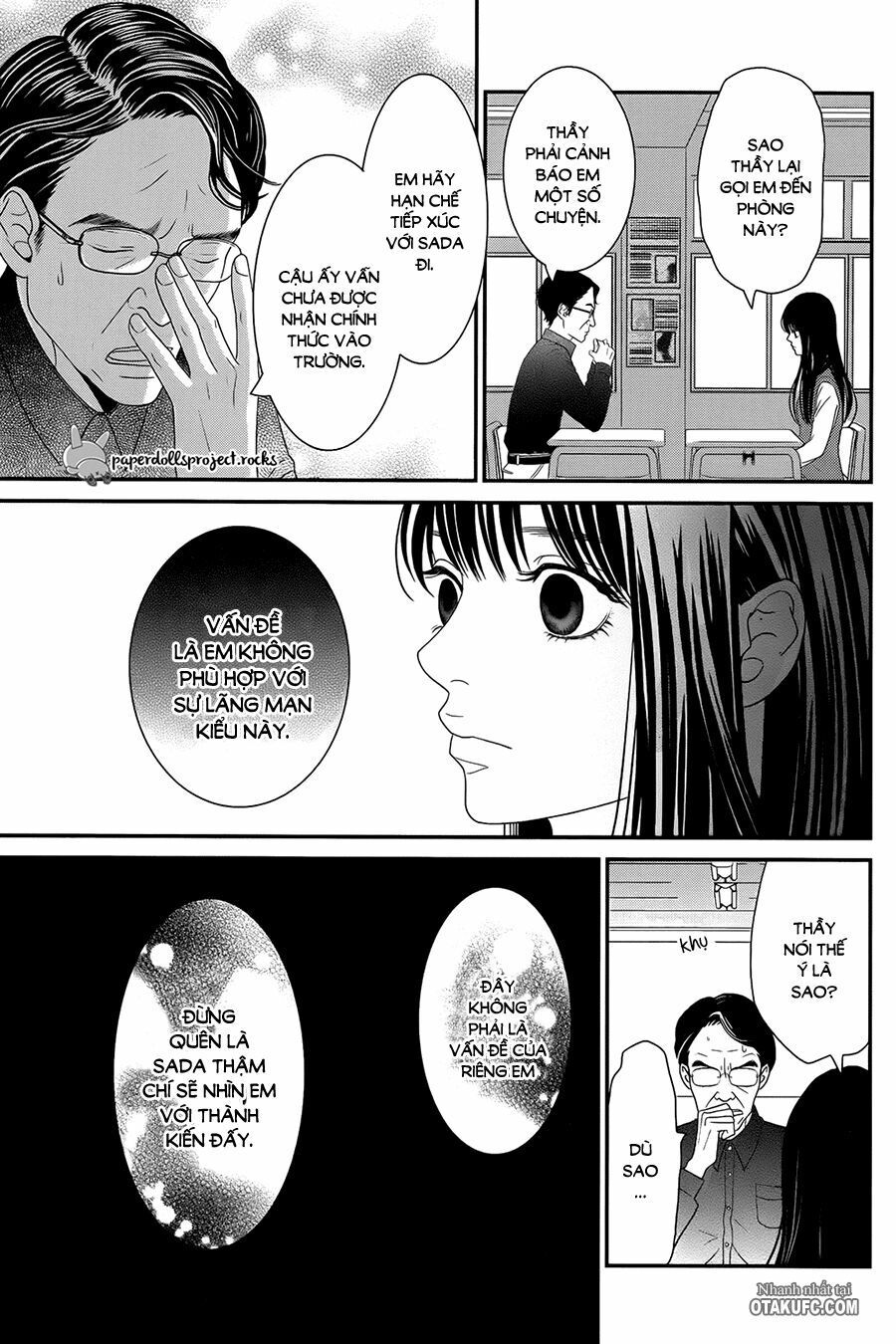 kuchibiru ni kimi no iro chapter 1 42