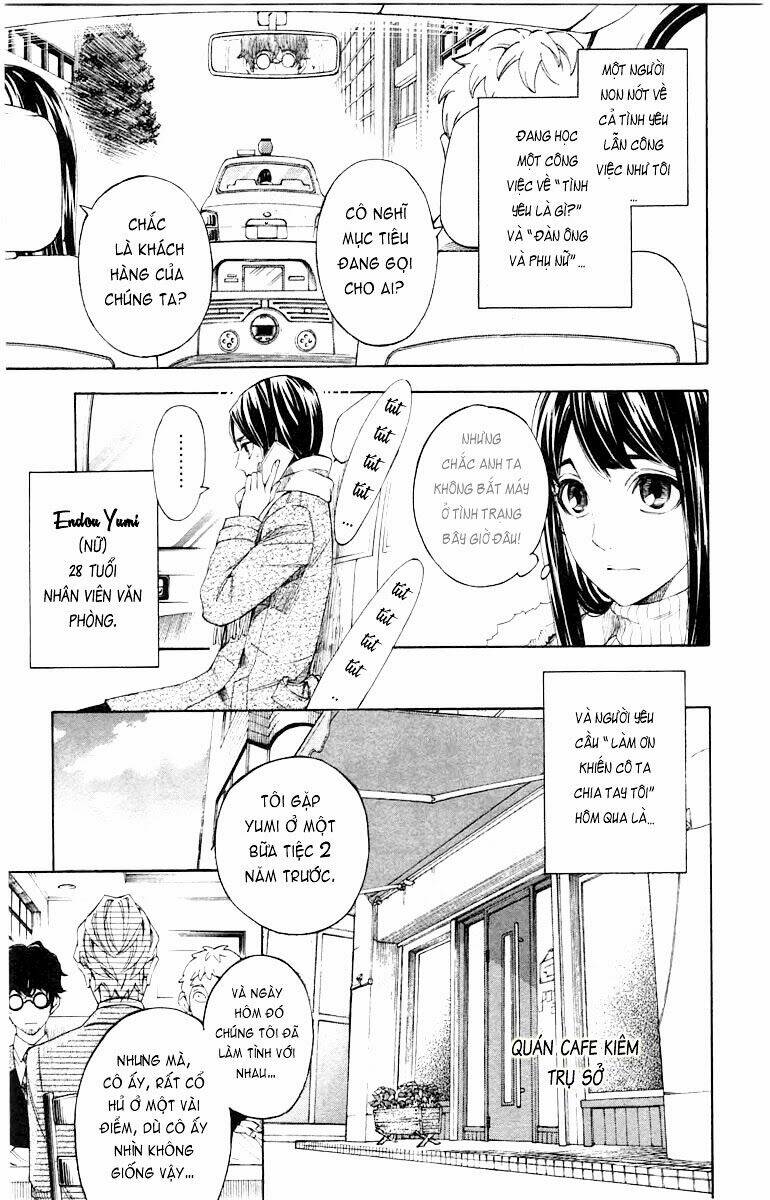 mielino kashiwagi chapter 1 7