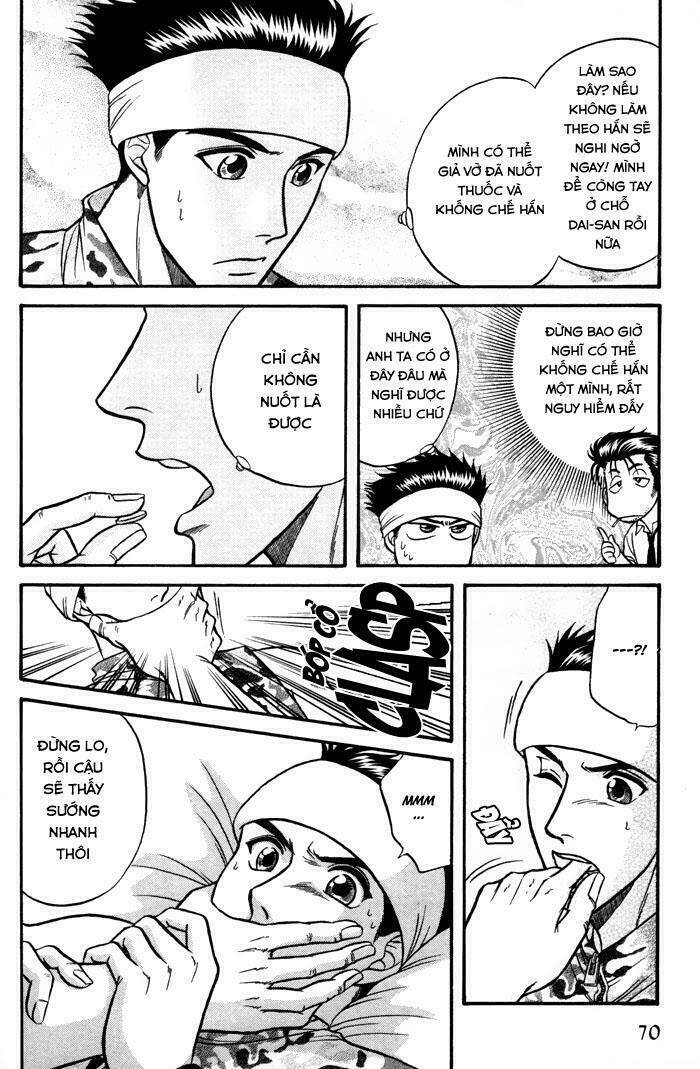 mezase hero! chapter 2 24