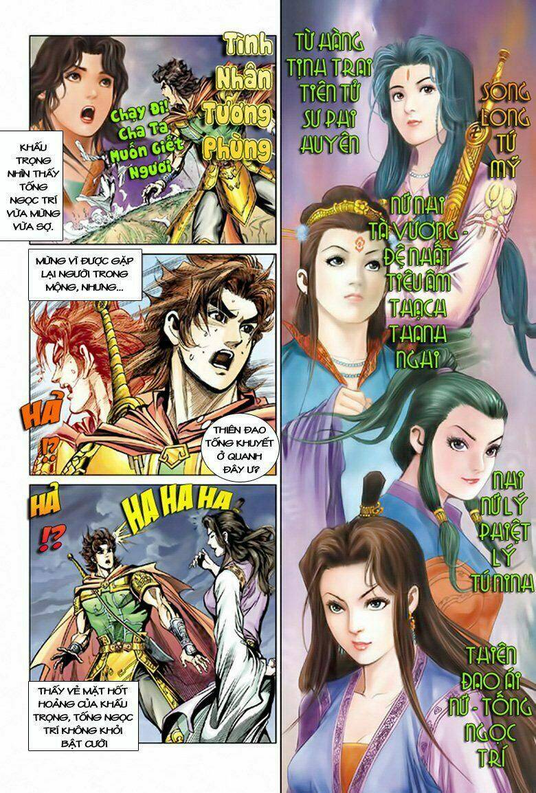 đại đường song long truyện chapter 81 1