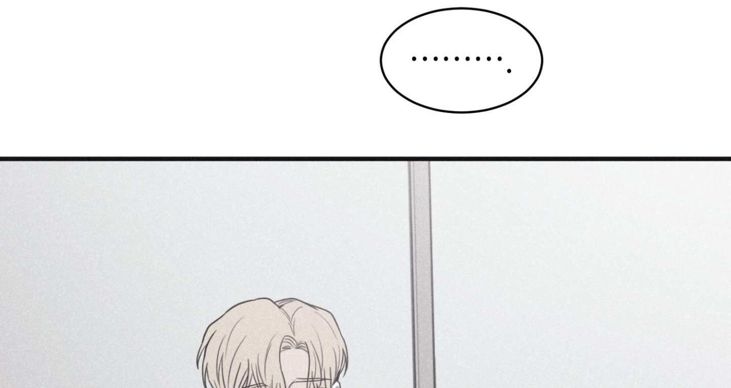 chiếu tướng chapter 80 78