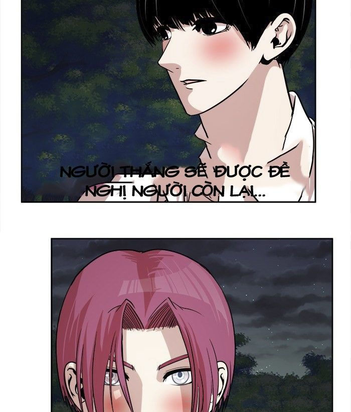 change (jinyuan) ss2 chapter 47 83