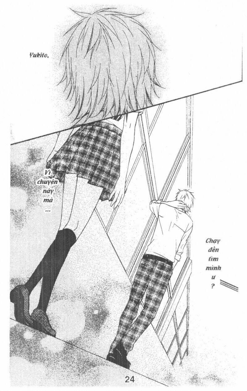 queen's white rabbit chapter 2 24