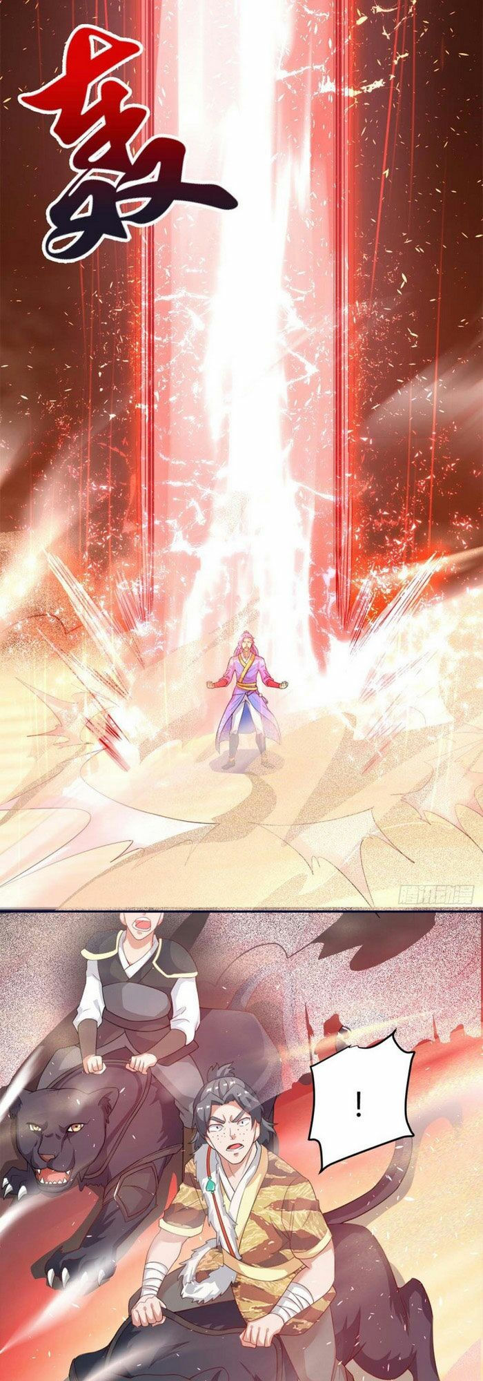 tối cường thăng cấp chapter 157 16