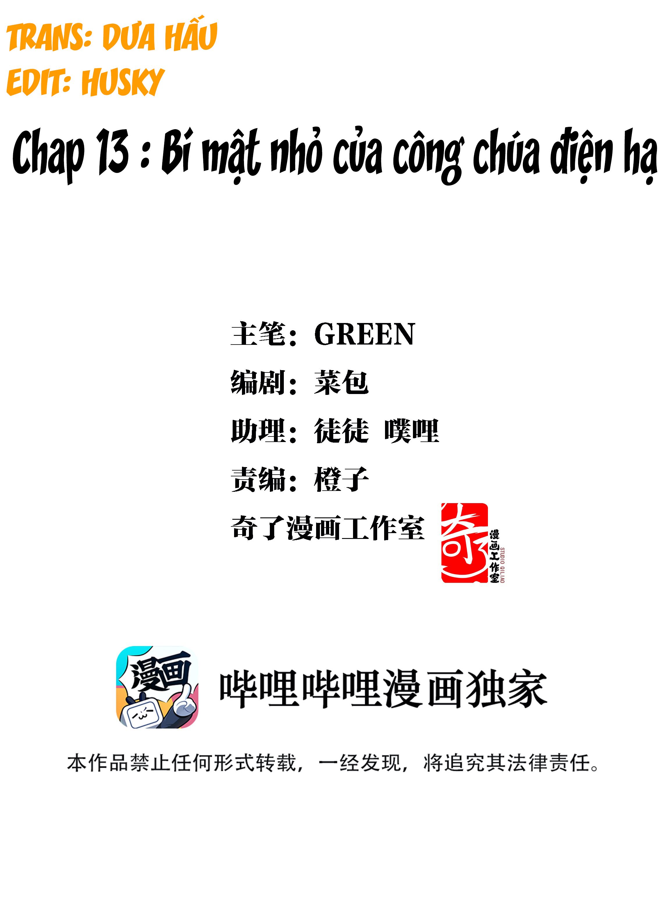 giang sơn tuyệt mỹ không bằng nàng chapter 13 3