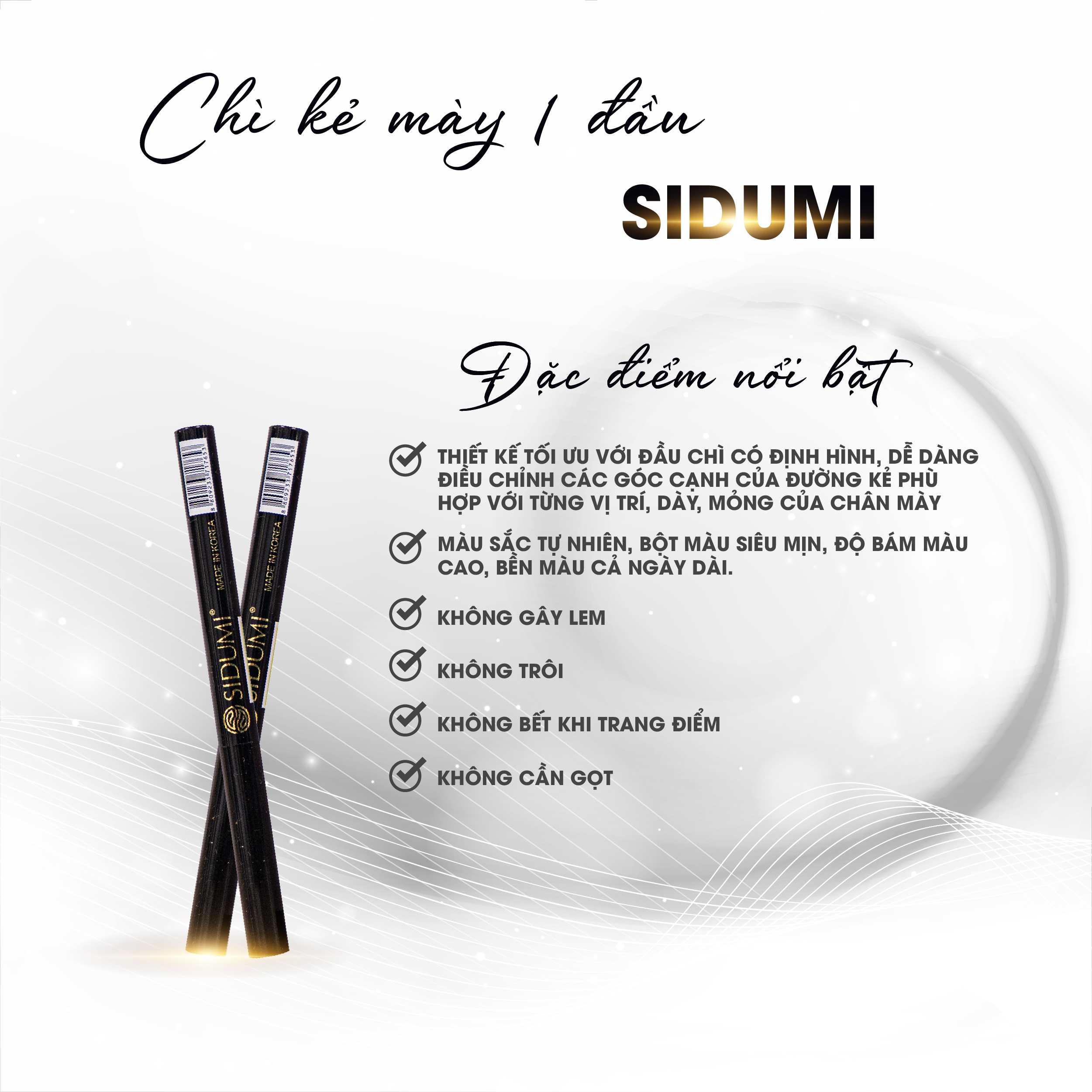 Chì kẻ mày phẩy sợi Sidumi lâu trôi chính hãng Hàn Quốc SDM CM322