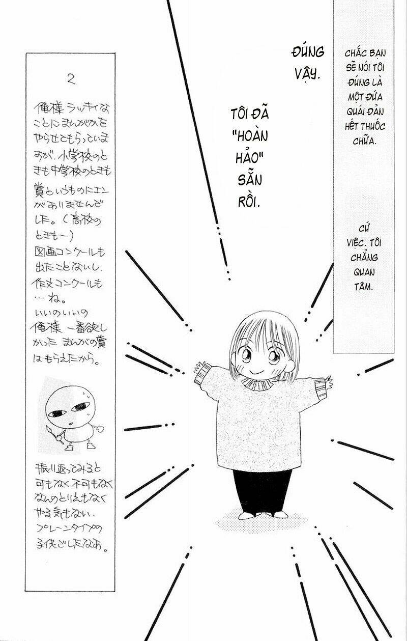 kare kano hajimemashita chapter 9 6