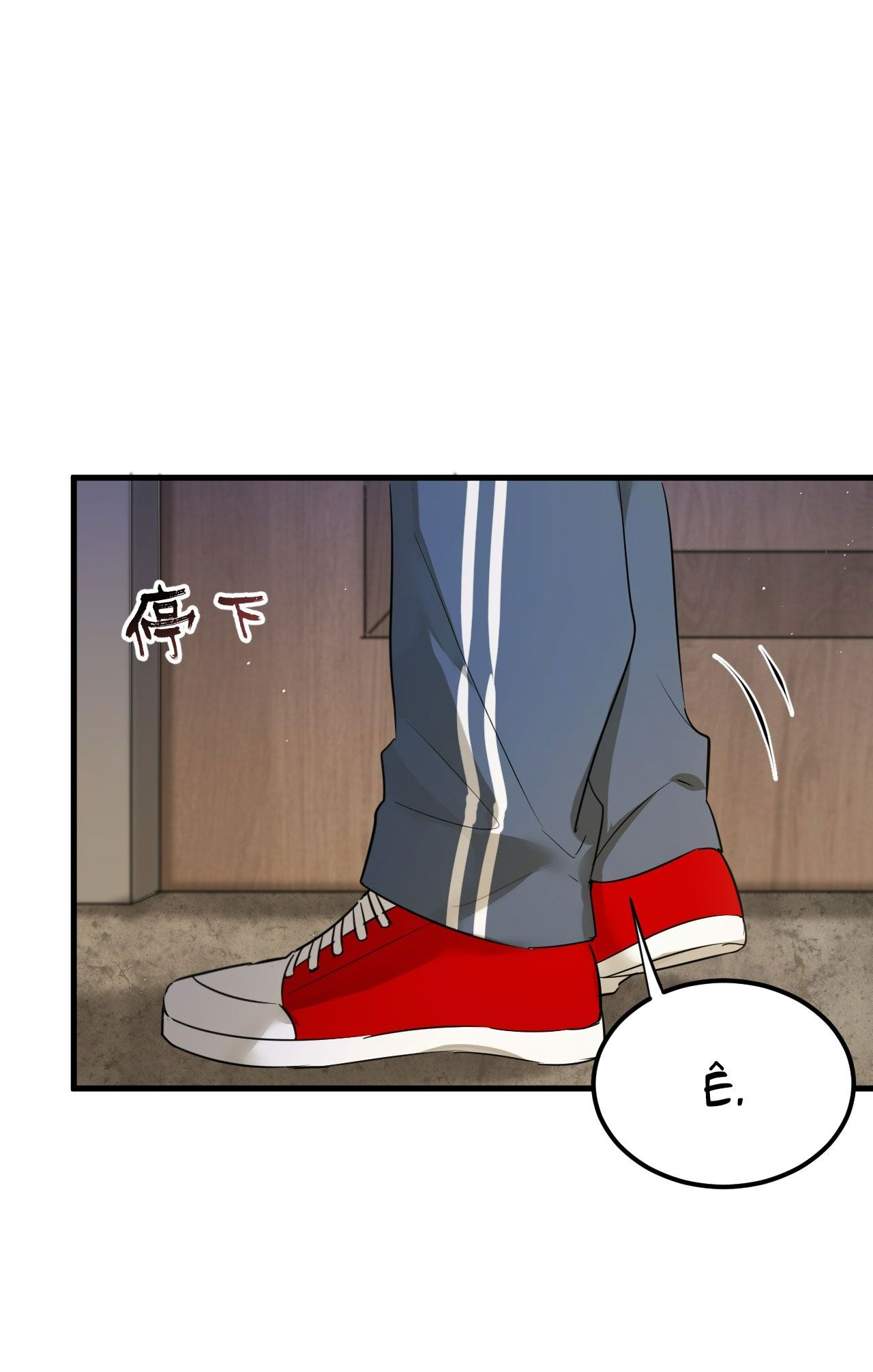 bị dã thú tùy ý nhìn trộm chapter 2.2 22