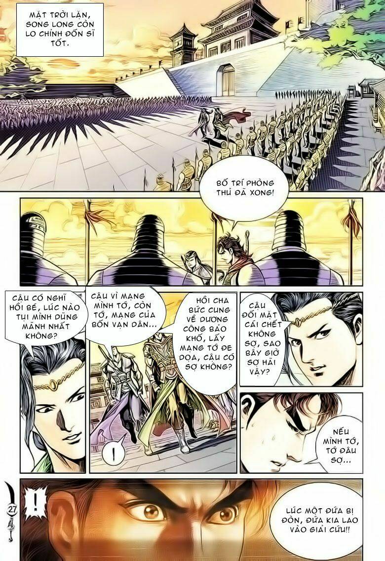 đại đường song long truyện chapter 29.3 25