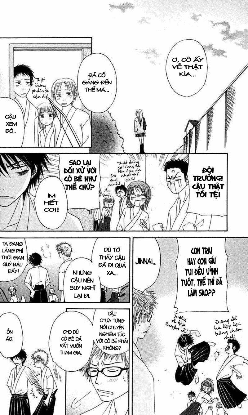 purikyuu chapter 1 28