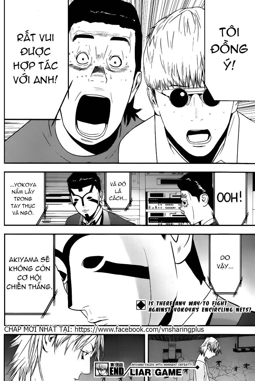 liar game chapter 190 18