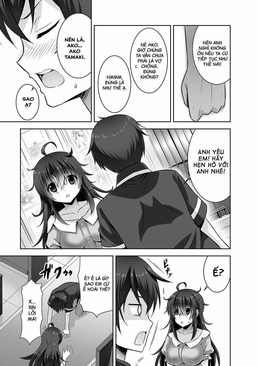 netoge no yome wa onnanoko ja nai to omotta? chapter 24 16