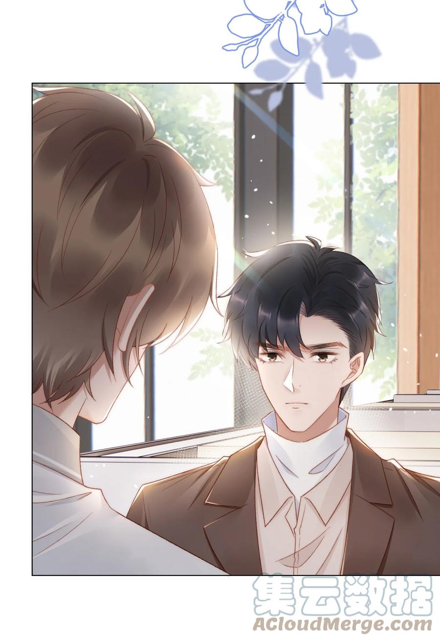 ta sinh con cho tổng tài chapter 39 20