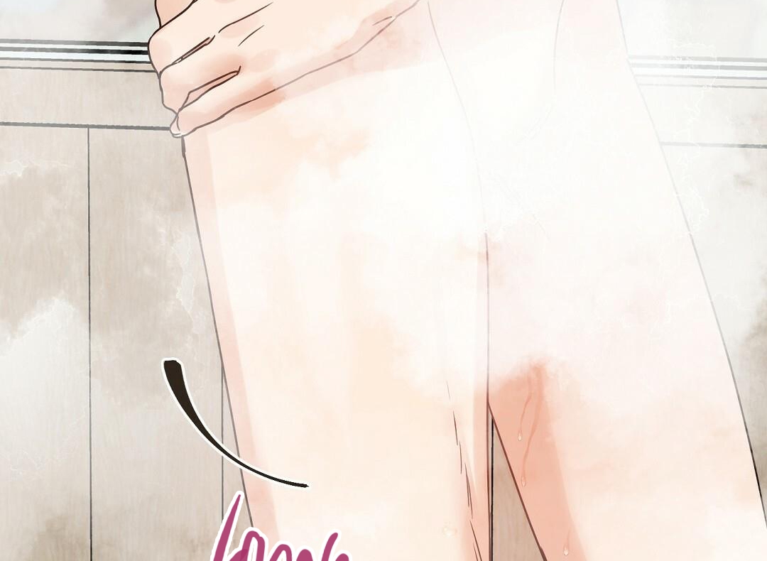 phức cảm tự ti của omega chapter 29 60