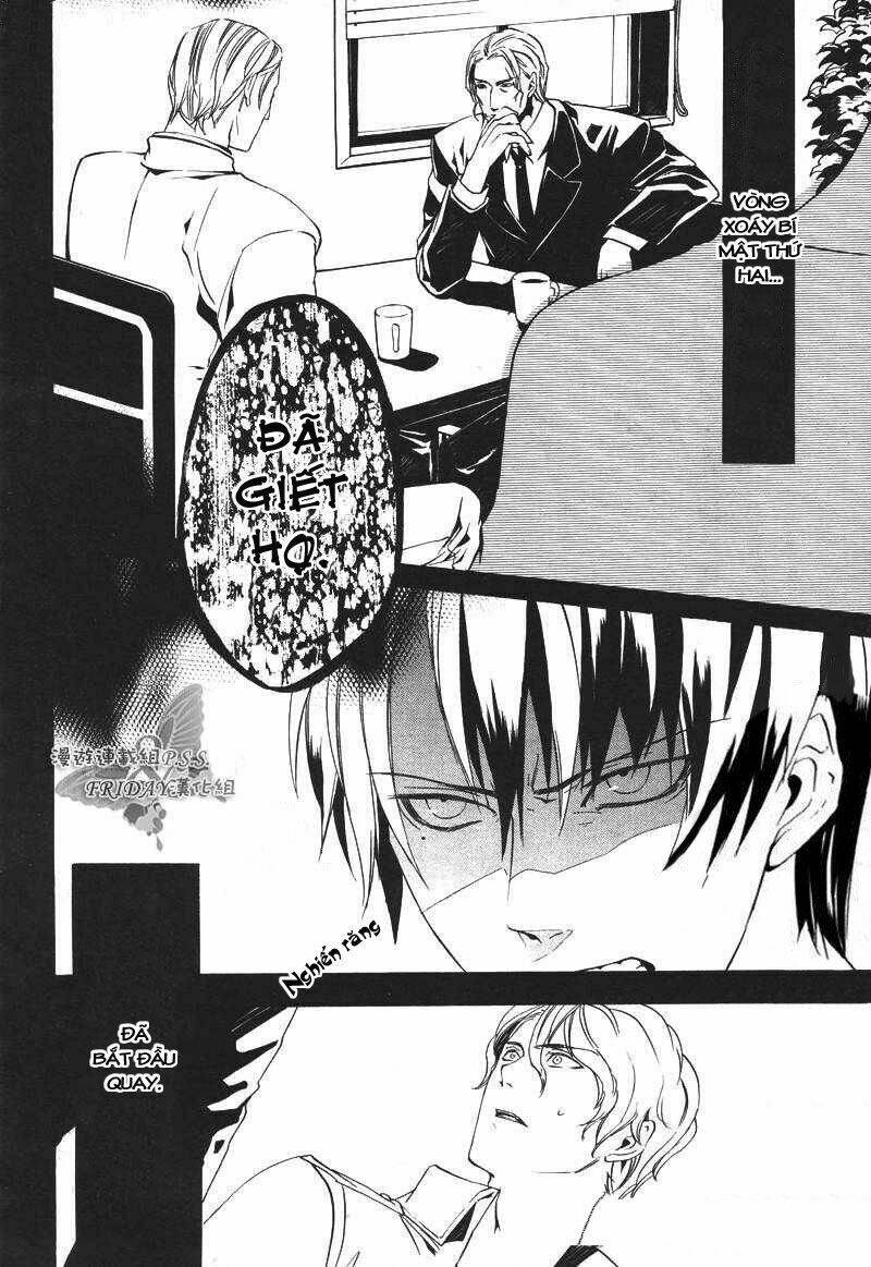 ilegenes chapter 10 23