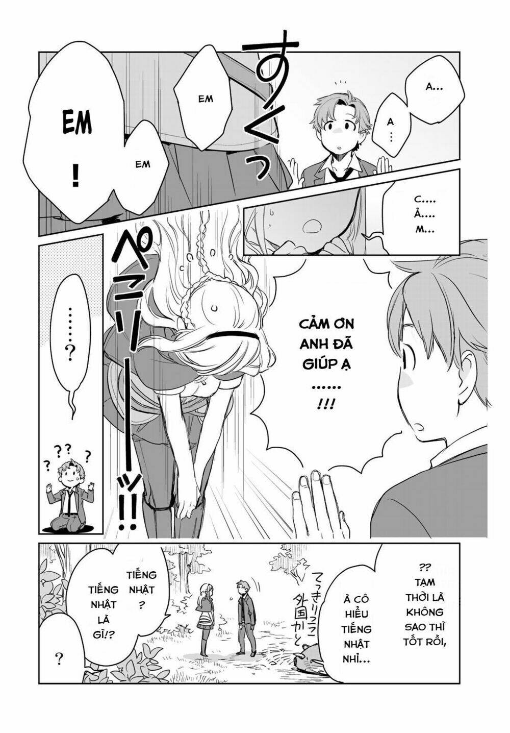 isekai ni kita mitai dakedo ikanisureba yoi no darou chapter 1 37