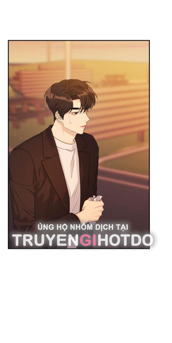 Couple Breaker chapter 50.1 68