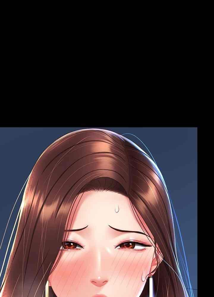 18+ ở trường sao? không được! chapter 1.1 30