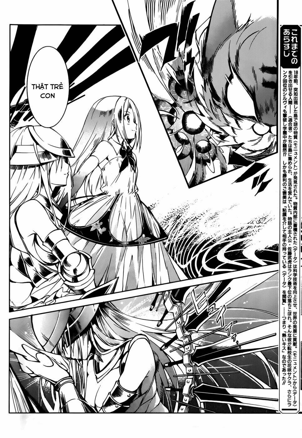 tora kiss - a school odyssey chapter 19 5