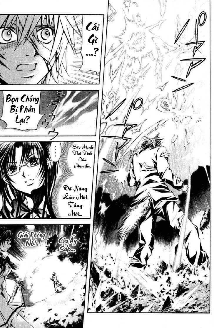 kami to sengoku seitokai chapter 7 15